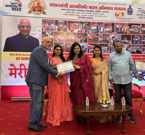 WhatsApp Image 2024-01-24 at 7.26.49 PM