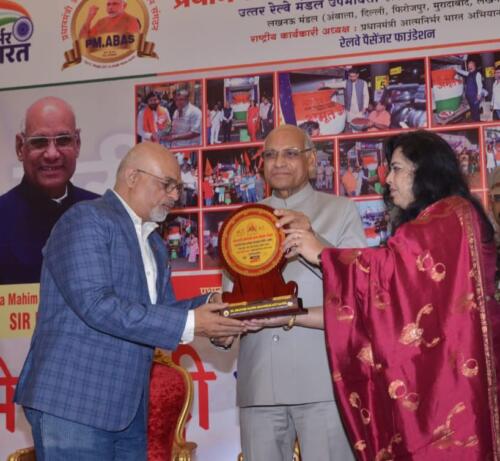 WhatsApp Image 2024-01-24 at 7.36.37 PM